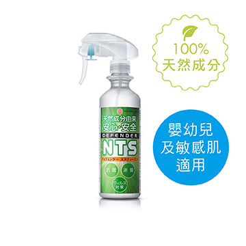 NTS 消毒噴霧