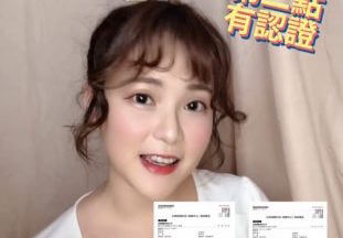 【Keep Barrier抗菌卡】全家人24小時的健康保全 降低感染風險