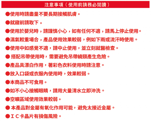螢幕快照 2018-09-26 下午8.44.27
